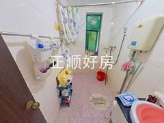 卫生间