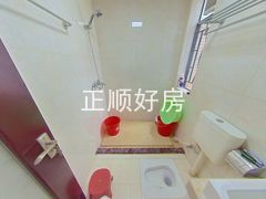 卫生间