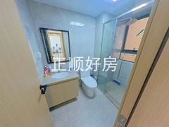 卫生间