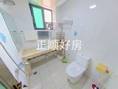 卫生间