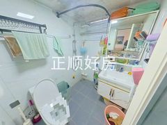 卫生间
