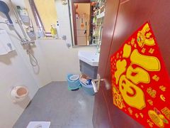卫生间