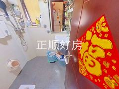 卫生间