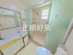 卫生间