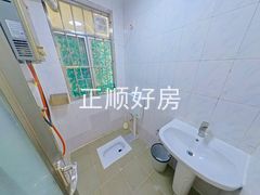 卫生间