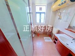 卫生间