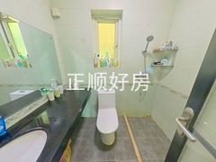 卫生间