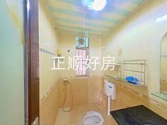 卫生间