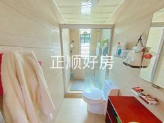 卫生间