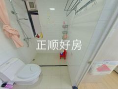 卫生间