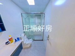 卫生间