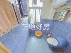 卫生间