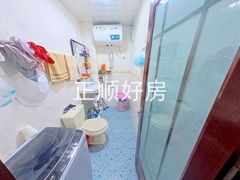 卫生间