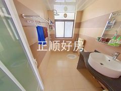 卫生间