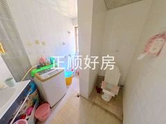 卫生间