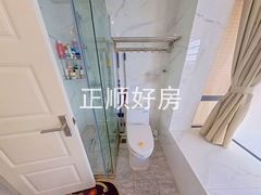 卫生间