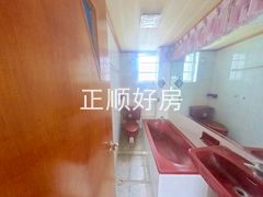 卫生间