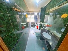 卫生间