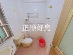卫生间