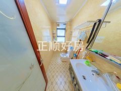 卫生间