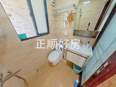 卫生间