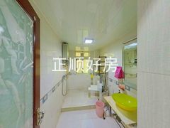 卫生间
