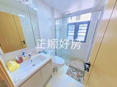 卫生间