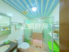 卫生间