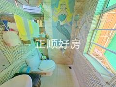 卫生间
