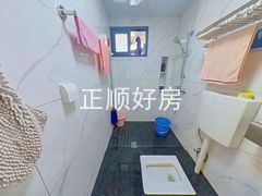 卫生间