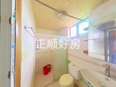 卫生间