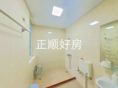 卫生间