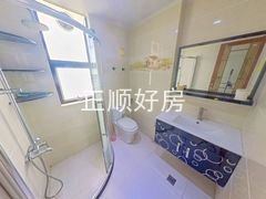 卫生间