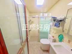卫生间