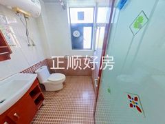 卫生间