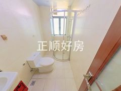 卫生间