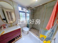 卫生间