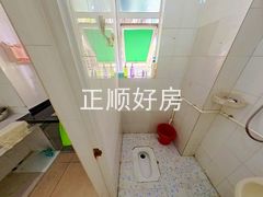 卫生间-AFakN2Hw-0.jpg