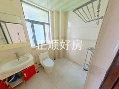 卫生间