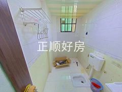 卫生间