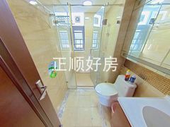 卫生间