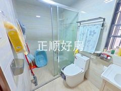 卫生间