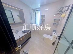 卫生间