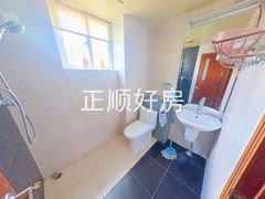 卫生间