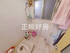 卫生间