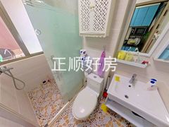 卫生间