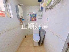 卫生间
