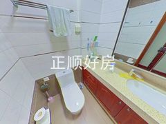 卫生间