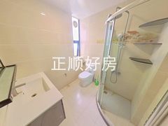 卫生间