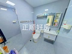 卫生间